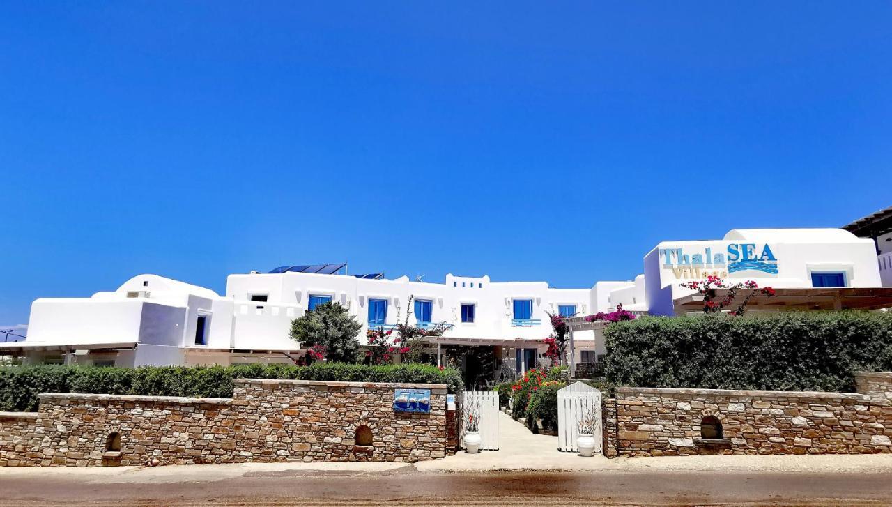 Thalasea - Village Antiparos Town المظهر الخارجي الصورة